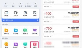 国产在线精品视频