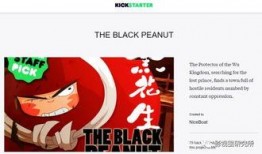 在线国产成人精品