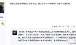 人人干人人射国产,揭秘“人人干人人射国”现象背后的社会现象与思考