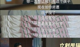 国产伦理福利,构建和谐社会的温暖力量