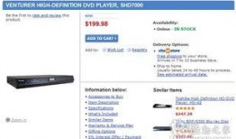 chinese国产hd,探索中国高清影视产业的崛起之路