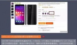 高清在线国产,尽享国产影视魅力之旅