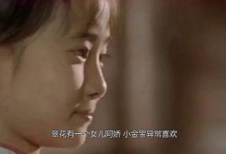 国产黄色生活片,暗流涌动的灰色地带