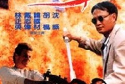 国产一级a爱,揭秘中国影视产业的独特魅力