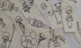 国产au,引领科技潮流的创新力量