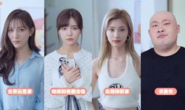 国产真人视频,光影交织下的情感演绎