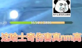 国产AAA免费视频,畅享视听盛宴，尽享高品质影视体验