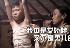 97伦理国产,构建和谐共生的人与自然新秩序