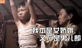 97伦理国产,构建和谐共生的人与自然新秩序