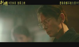 中国国产毛片,探寻中国电影艺术的独特魅力