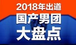 2018国产在线a天堂