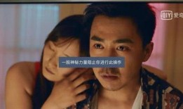 国产爱视频,展现中国爱情故事的多彩画卷