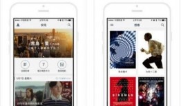 国产在线app,创新与变革的科技浪潮