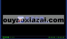 影音先锋国产在线