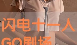 国产乱女伦,揭秘当代社会伦理道德的冲突与反思