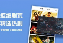 视频国产精品,匠心独运，光影交织的艺术盛宴