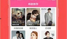 国产亚洲在线观看,在线观看，畅享视听盛宴