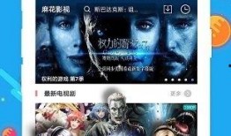 国产第1页浮力影院,揭秘热门影视资源汇聚地