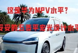 国产自在,探寻中国本土文化的独特魅力