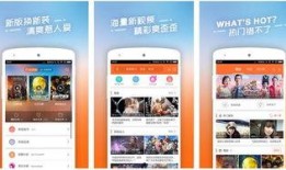 手机看片国产基地,手机看片新体验，探索影视娱乐新境界