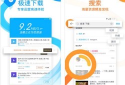 国产在线app,创新与变革的科技浪潮