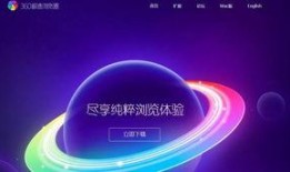 国产高清视频播放,尽享视听新体验