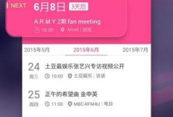 91国产综合,探索国产影视新篇章