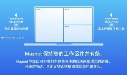 最新国产 magnet,引领潮流的全新国产Magnet解析
