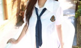 国产va在线观看视频