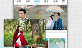 国产在线观,探索本土影视魅力之旅