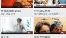 最新国产 magnet,引领潮流的全新国产Magnet解析