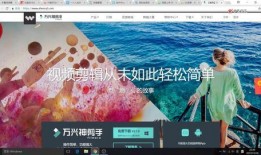 国产视频在线网站,探索国内在线平台的魅力之旅